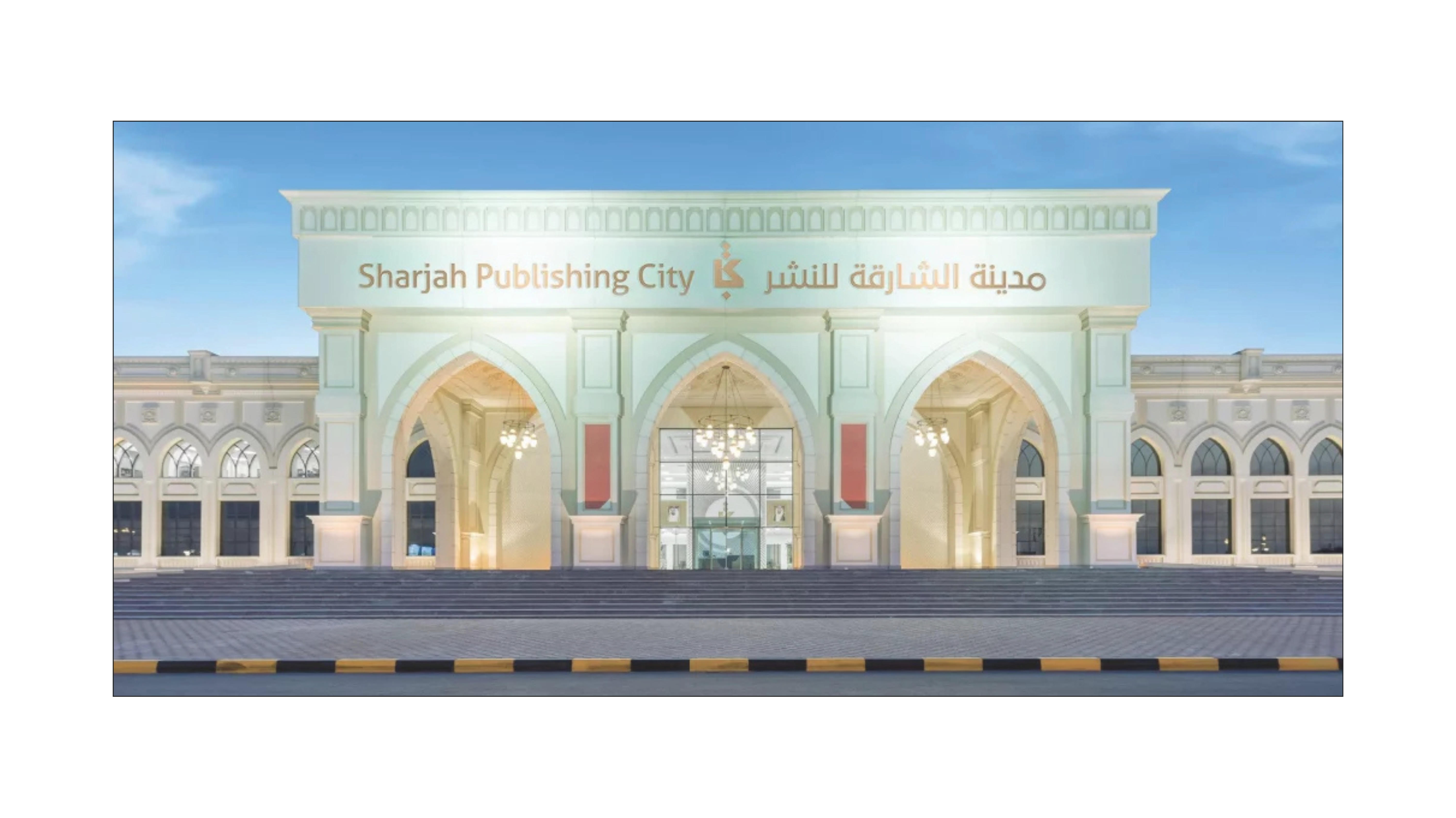 Business Setup in Sharjah